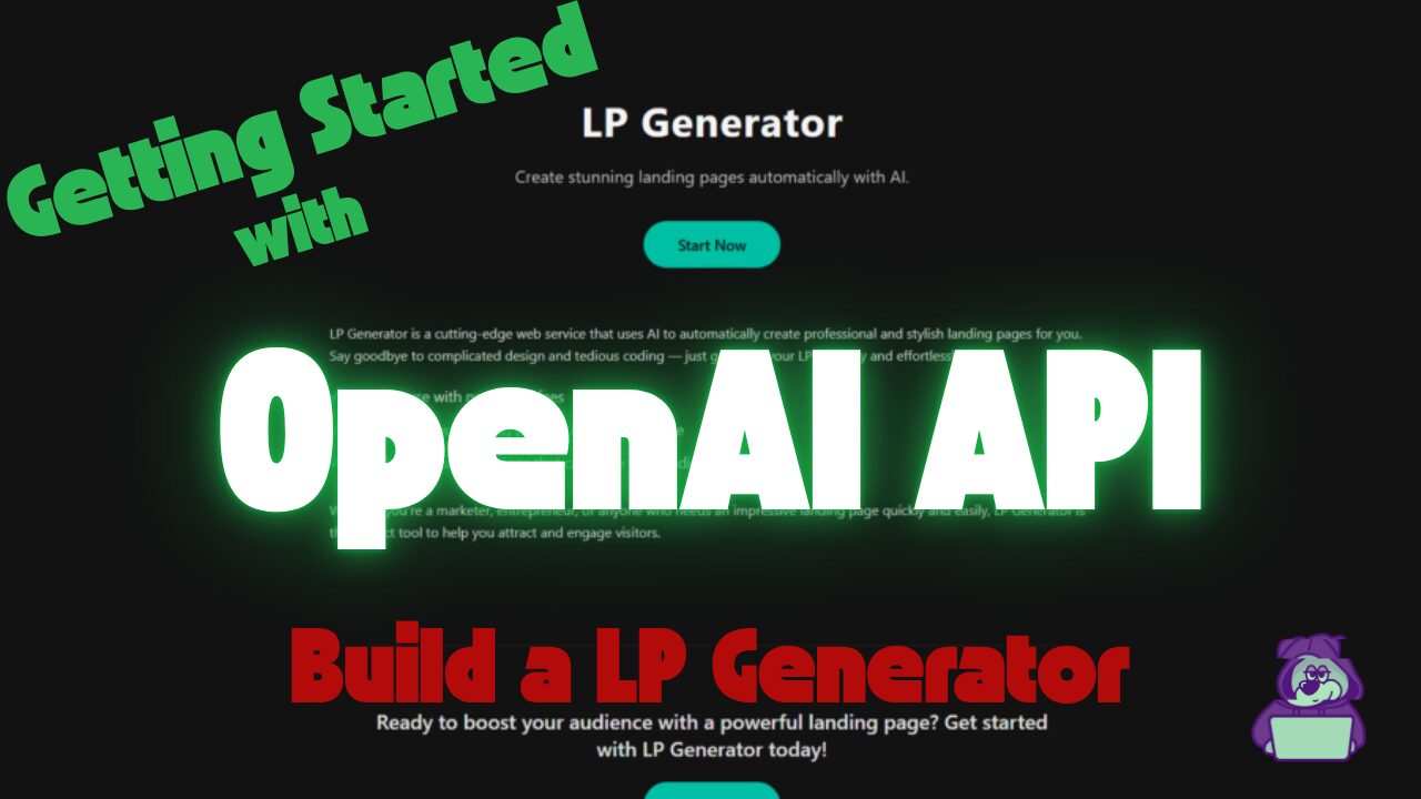 ChatGPT + Next.jsでLPを自動生成するWebアプリを構築する方法【OpenAI API + Next.js + Tailwind CSS】